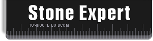 Компания Stone Expert (stoneexpert.ru), Московская обл., г. Мытищи
