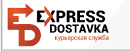 ЭКСПРЕСС-ДОСТАВКА МСК