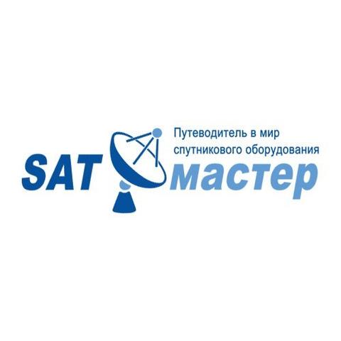 Sat-Master, Киев