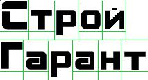 Аренда строительной и дорожной техники СтройГарант