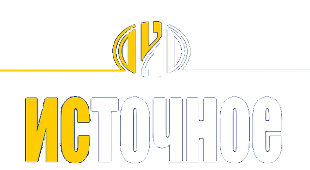ООО "Источное", Томск