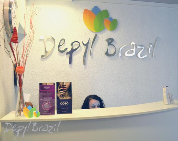 Салон красоты "Depyl Brazil", Санкт-Петербург