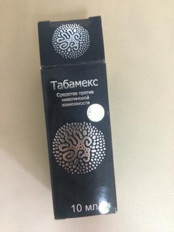Табамекс
