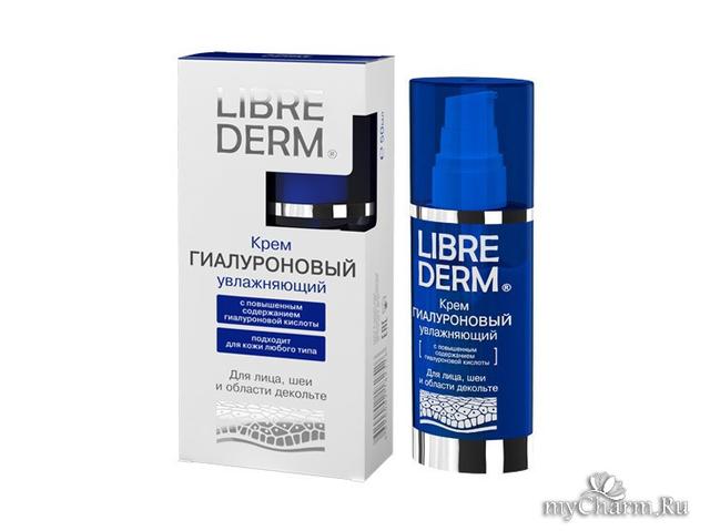 Крем для лица Librederm Гиалуроновый