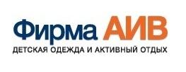 Фирма АИВ