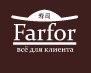 Ресторан "Фарфор", Пемза