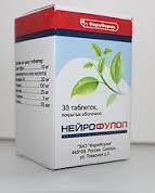 Нейрофулол (Neirofulol)