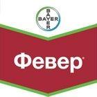 Протравители семян
