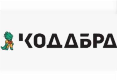 Лагерь "Кодабра", Москва