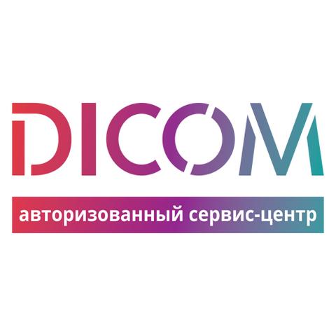 Компьютерный сервис-центр DiCOM, Санкт-Петербург