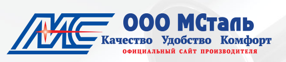 Компания Мастер Сталь / МСталь, Г. Кимры