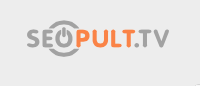 SeoPult.TV - обучение интернет-маркетингу
