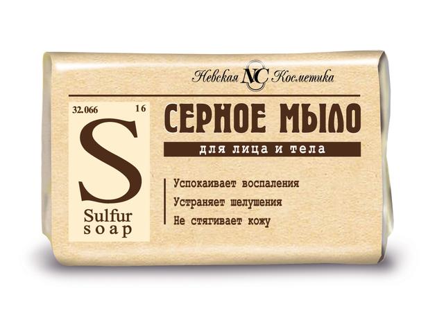Мыло Невская Косметика Серное