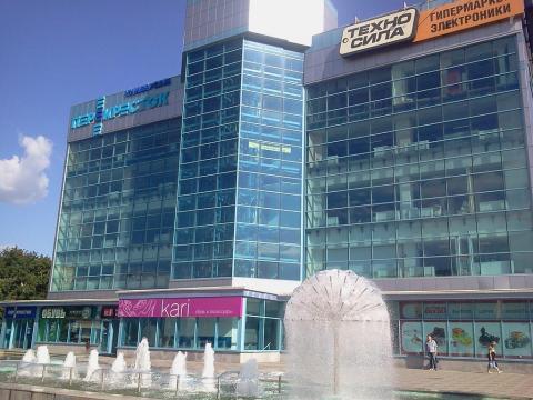 Магазин "Kari", Новочеркасск