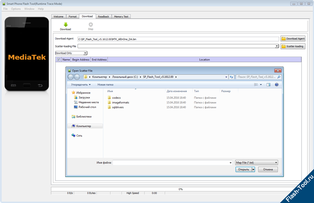 Microsoft SP Flash Tool