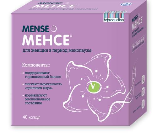 Менсе (Mense)