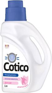 COTICO Кондиционер-ополаскиватель для детского бел