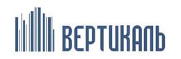 Вертикаль