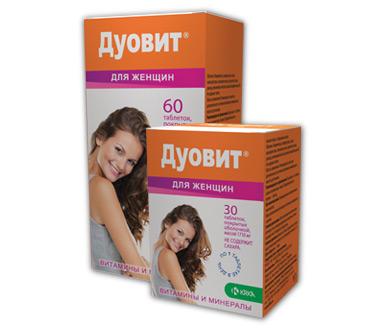 Дуовит (Duovit)