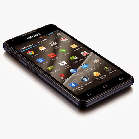 Телефон Philips Xenium W6610