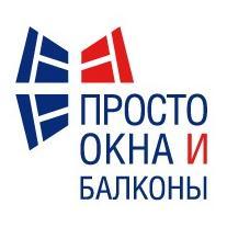 Просто окна и балконы