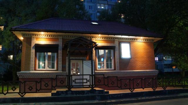 Суши-бар "Гинза", Удомля