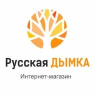 Магазин "Русская дымка", Киров