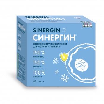 Синергин (Sinergin)