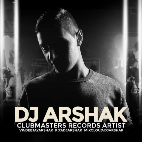 Clubmasters DJ, Школа Диджеев и Электронной Музыки, Г. Санкт-Петербург