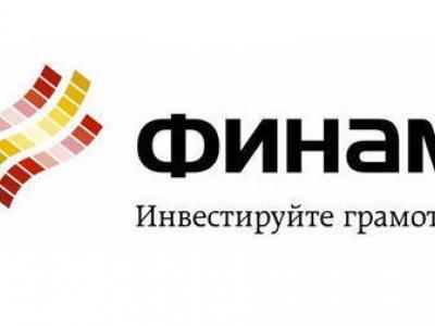 ФИНАМ, Москва