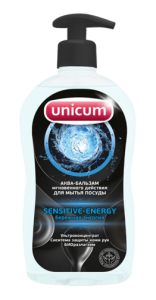 Средства для мытья посуды Sensitive-Energy Unicum