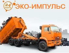 Эко-Импульс, Г Москва