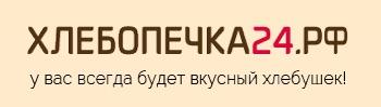 Магазин "Интернет-магазин Хлебопечка24.рф", Г. Cанкт-Петербург