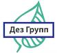 Дез Групп