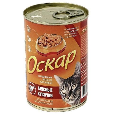 Корм для кошек "Оскар"