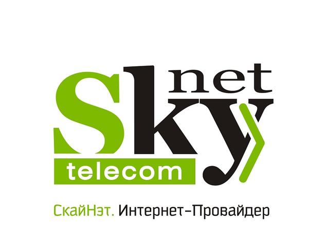 SkyNet