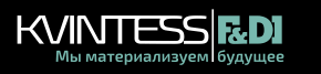 Холдинговая компания «KVINTESS F&DI», Казань