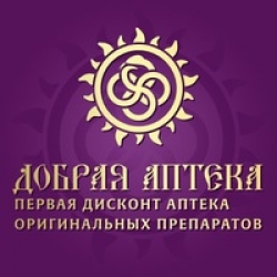 Аптека Добрая Аптека, Москва