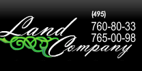 Компания landcompany.ru