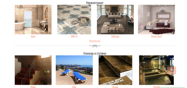 Ceramtrade