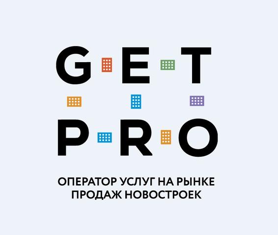 GET PRO, Г Москва
