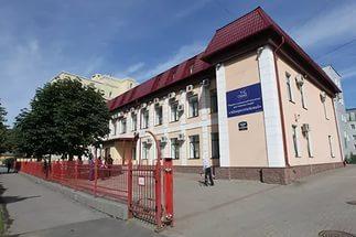 Опека, Г. Санкт-Петербург, Россия