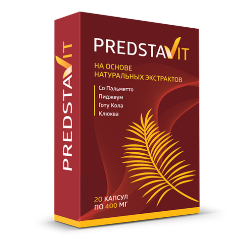 Predstavit капсулы для лечения простатита (Представит)