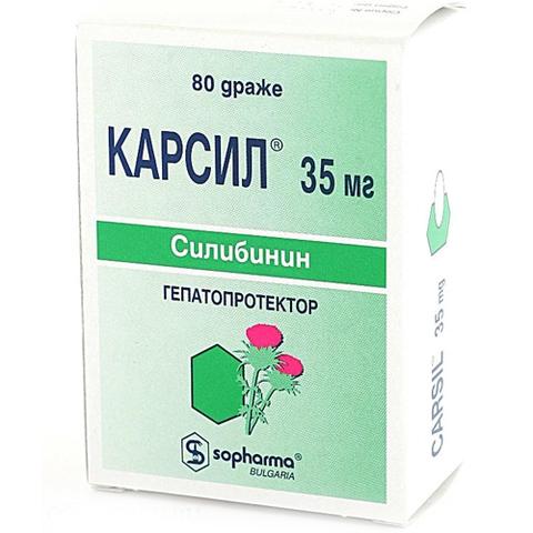 Гепатопротектор Карсил