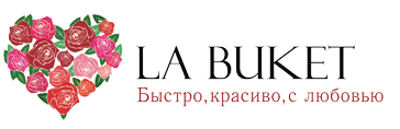 Интернет-магазин цветов и подарков La Buket, Санкт-Петербург