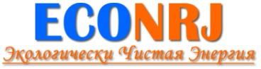 Магазин "ECONRJ Экологически чистая энергия", Г Москва