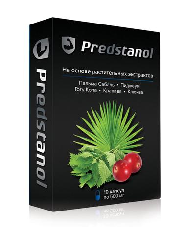 Предстанол (Predstanol)