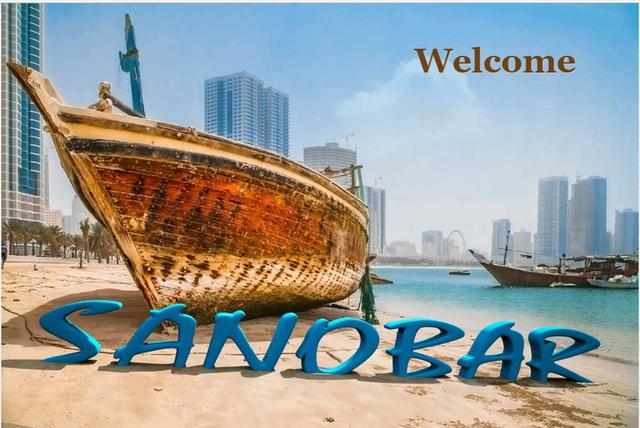 Sanobar Restaurant Ресторан Санобар