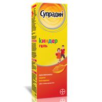 Супрадин Киндер Гель