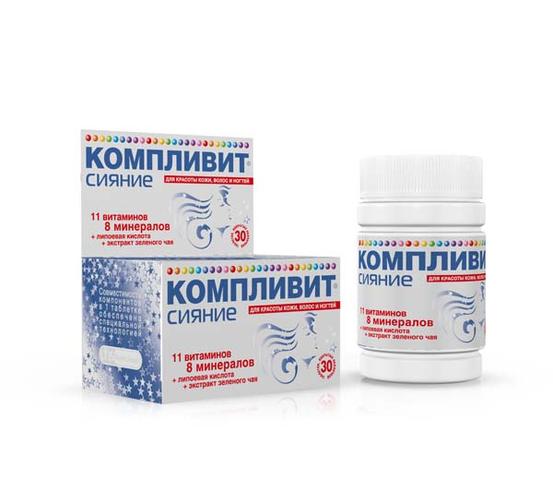 Компливит Сияние